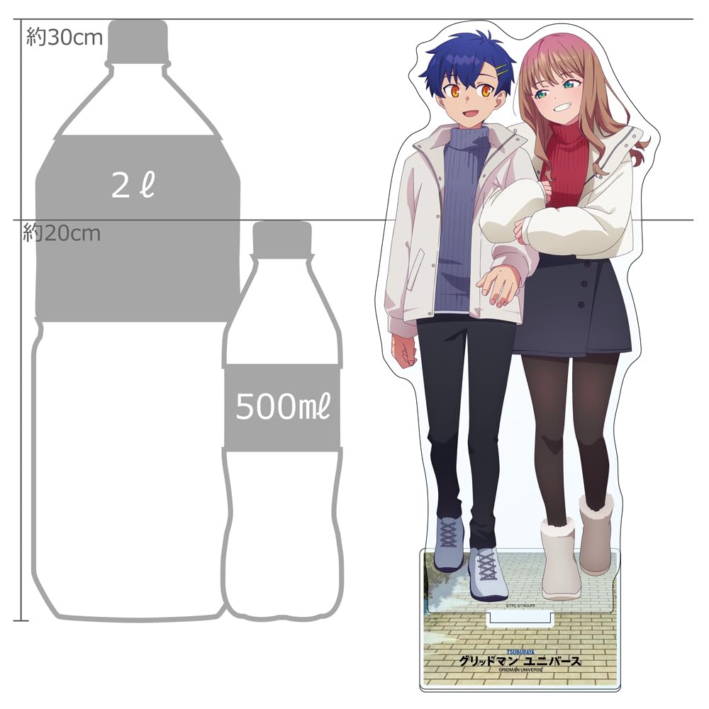 Gridman Universe Original Large Acrylic Stand Yomogi Minami Height Thickness 5mm Key-th (Asanaga & Yumega/Winter Date) 29-30cm