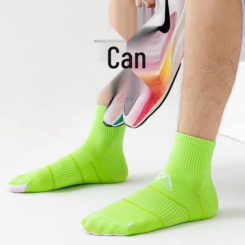 WEZHO Mid-Tube Sports Compression Socks