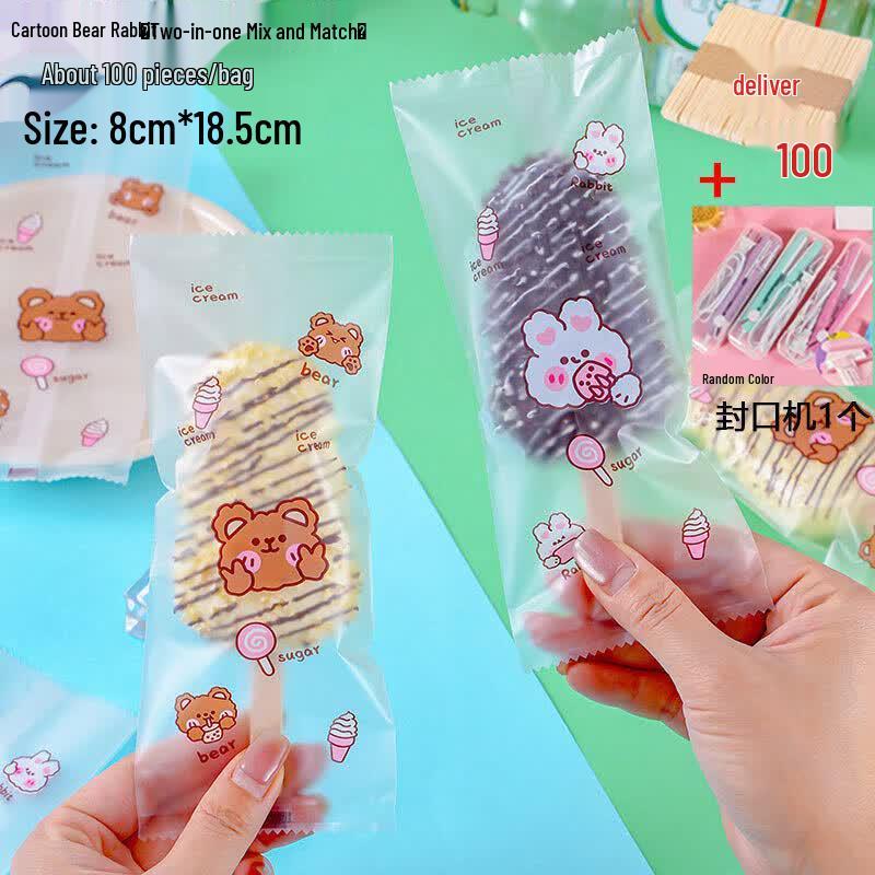 Qiwei DIY Ice Cream Popsicle Mold
