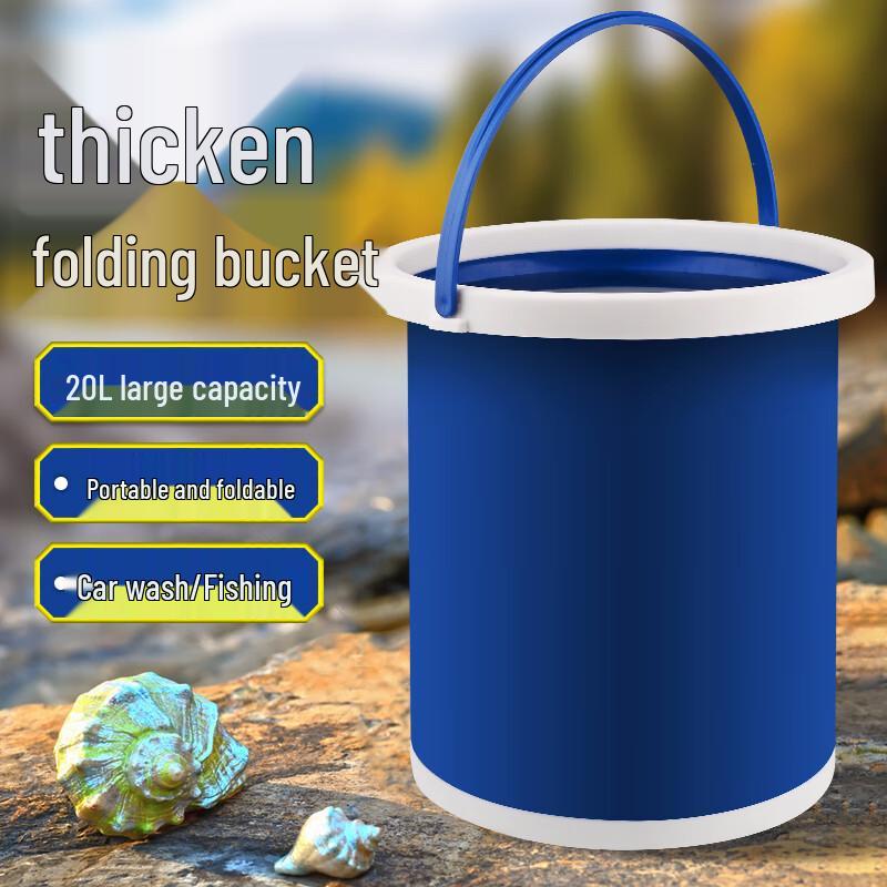 Складное многофункциональное ведро для воды