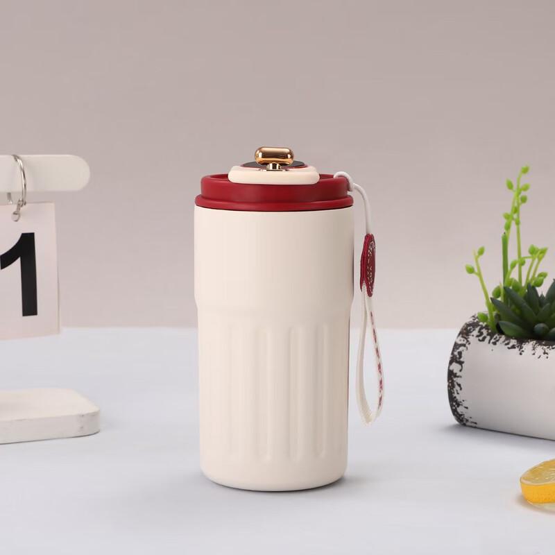 Shangqi Insulated Coffee Mug