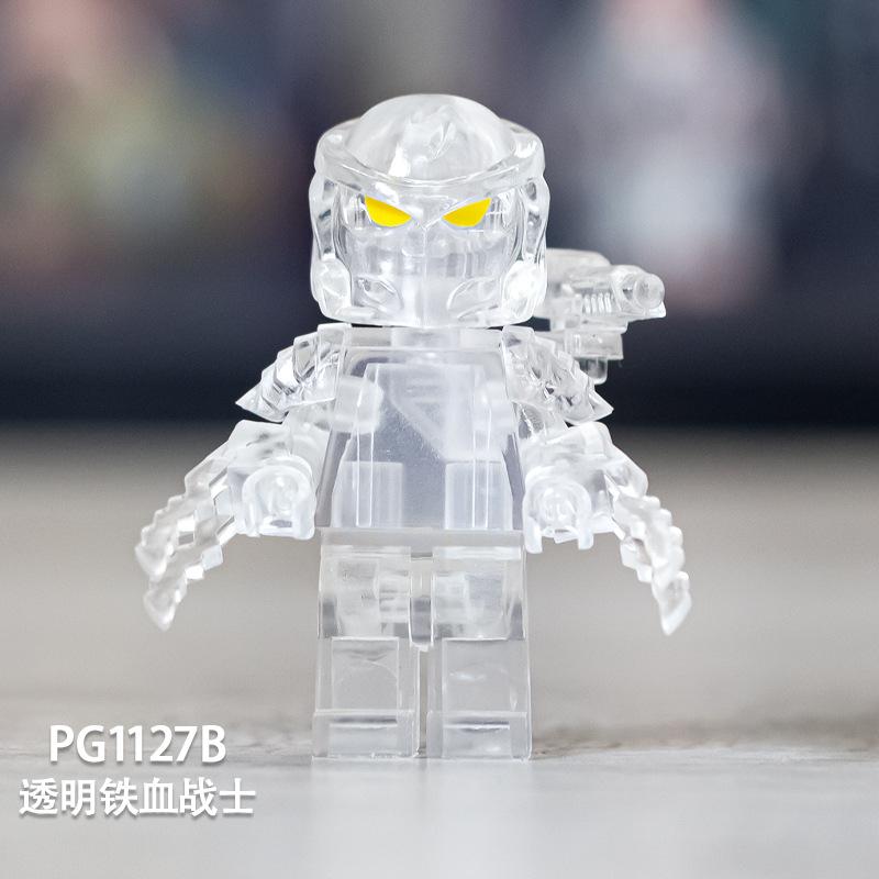 Factory Outlet!!! Building Block Toys Bricks Heros  Alien Predators Blood Robot The God Of War Drax The Destroyer Gift For Kids