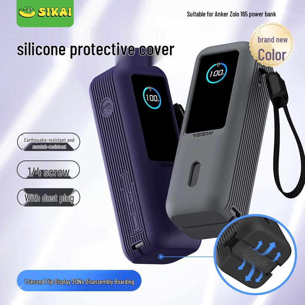 Anker PowerCore 165W Protective Case with Built-in Retractable Cable - Drop-Proof Full Coverage.