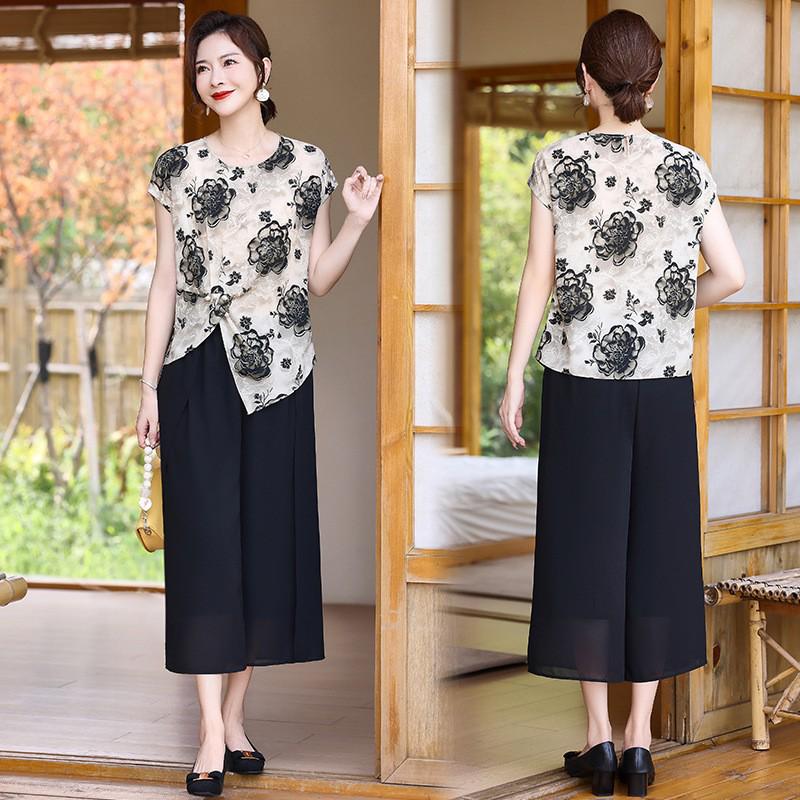 

Mother s Day Chic Summer Outfit: Age-Reducing Casual Suit for Petite Moms - T-Shirt & Top Two-Piece Set XL