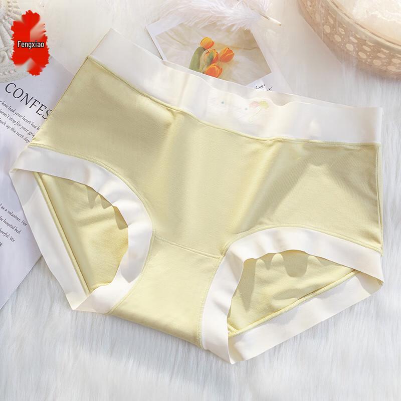 

Women s Seamless Bare-Feel Mid-Waist Briefs 2XL