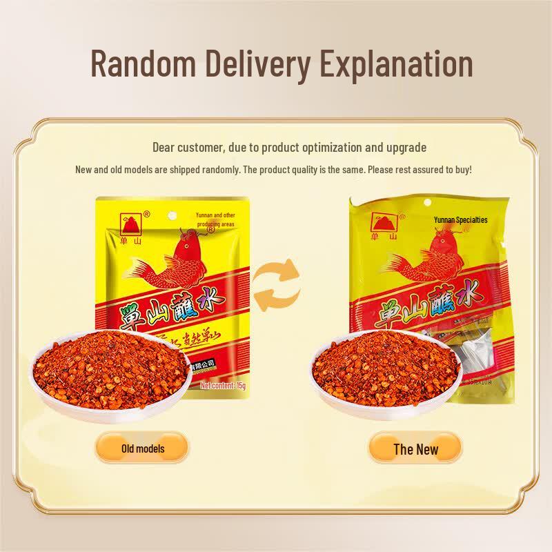 Danshan Chili-Dip-Pulver