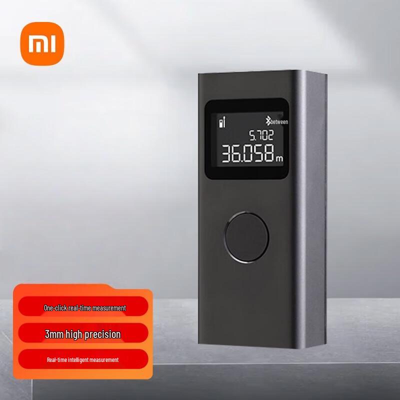 

Xiaomi Mijia Smart Laser Rangefinder