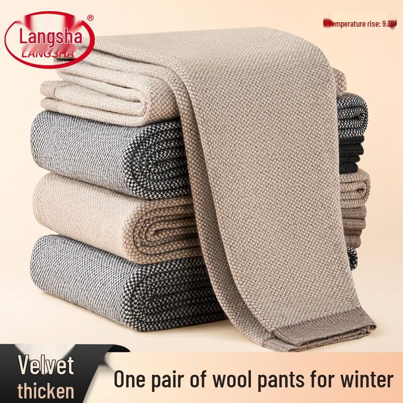 

Женские термолеггинсы Langsha из утолщенной шерстяной смеси L