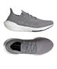 Adidas Ultra Boost 21 KYQ93 Tokyo Running Grey Four Size Cm Shoes, BTB15, Three/Grey (FY0381), 25.0