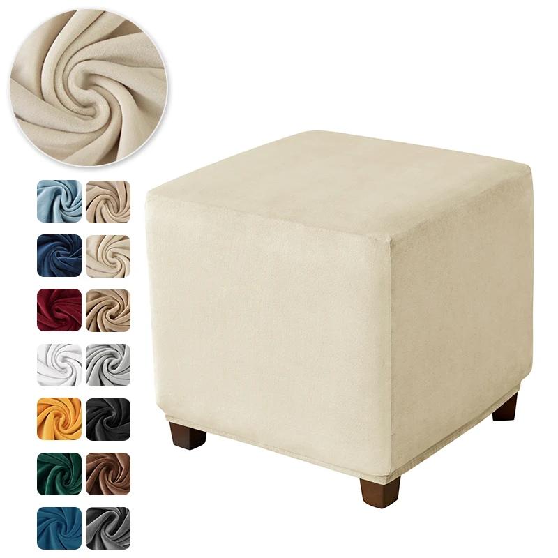Velvet Ottoman Cover Elastic Square Rectangle Footstool Cover All-Inclusive Solid Sofa Footrest Stool Slipcovers For Living Room