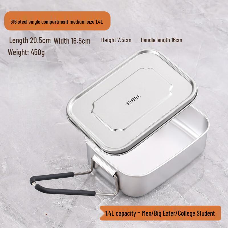 

316 Stainless Steel Divided Lunch Box with Cutlery