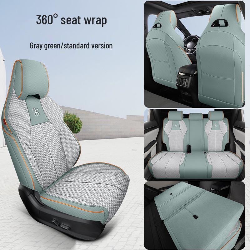 BYD Song PLUS Coarse Linen Car Seat Cushion - Four Seasons Model