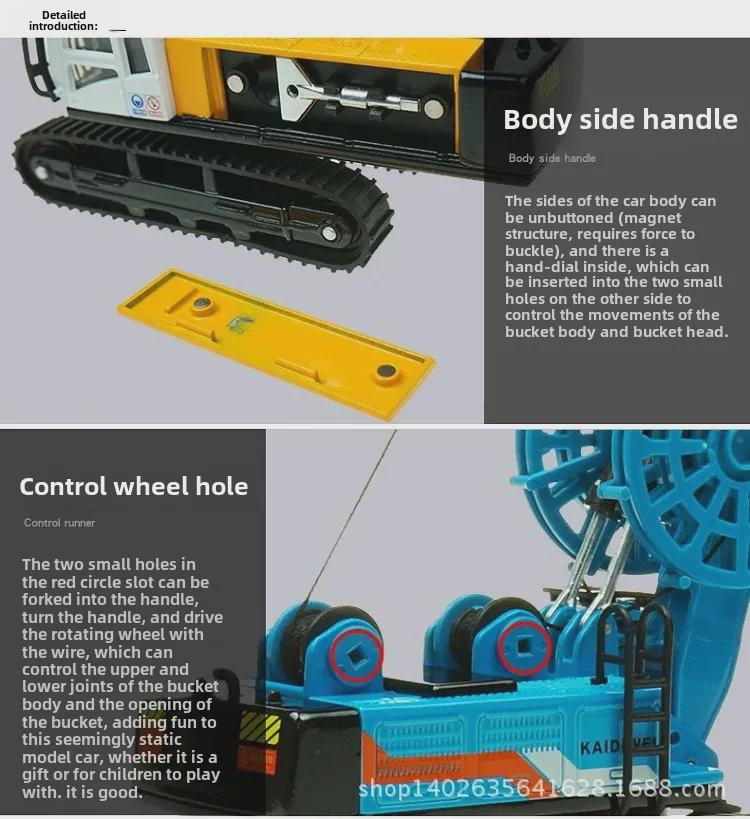 Genuine KDW 1:64 Alloy Slotting Machine Pile Driver Model Subway Engineering Toy with Free Shipping