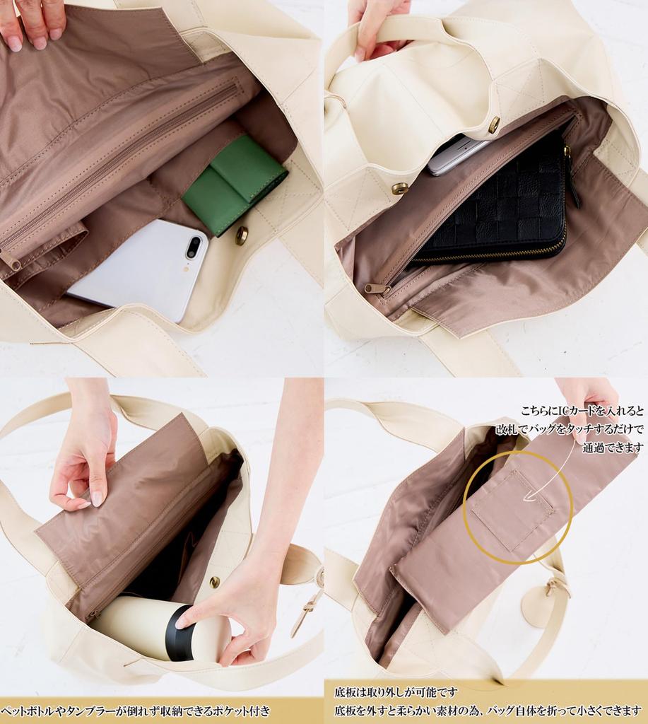 ZUCCHERO Bolso Tote Genuino Grande A4 para el Trabajo con Bolso de Mujer, Cuero, Ligero, Capacidad, Tamaño, Suave, Fondo, Azul-Verde