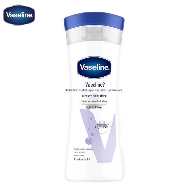

Vaseline Intensive Care Body Lotion