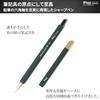[Amazon.co.jp Exclusive] Pizz Premium Pencil-Like Mechanical Pencil, All Brass, Hexagonal Barrel, Lead Case, Chalkboard-Style Presentation Box, Made i