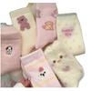 4 Pairs of Socks in Random Colors, Cartoon Pink Series, Thickened Winter Warm Socks, Home Sleep Socks, Autumn and Winter Plush Cute Girl Socks