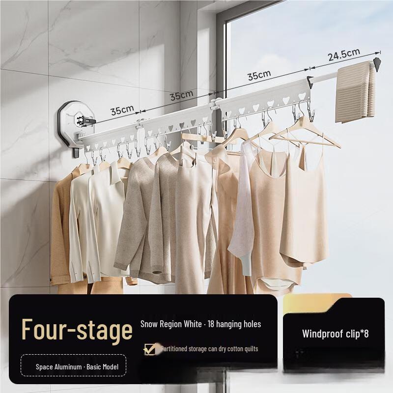 Folding Balcony Suction Cup Clothes Drying Rack