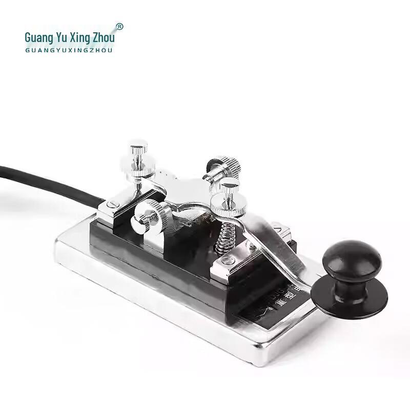 DJG-K4 Heavy Duty CW Morse Code Key