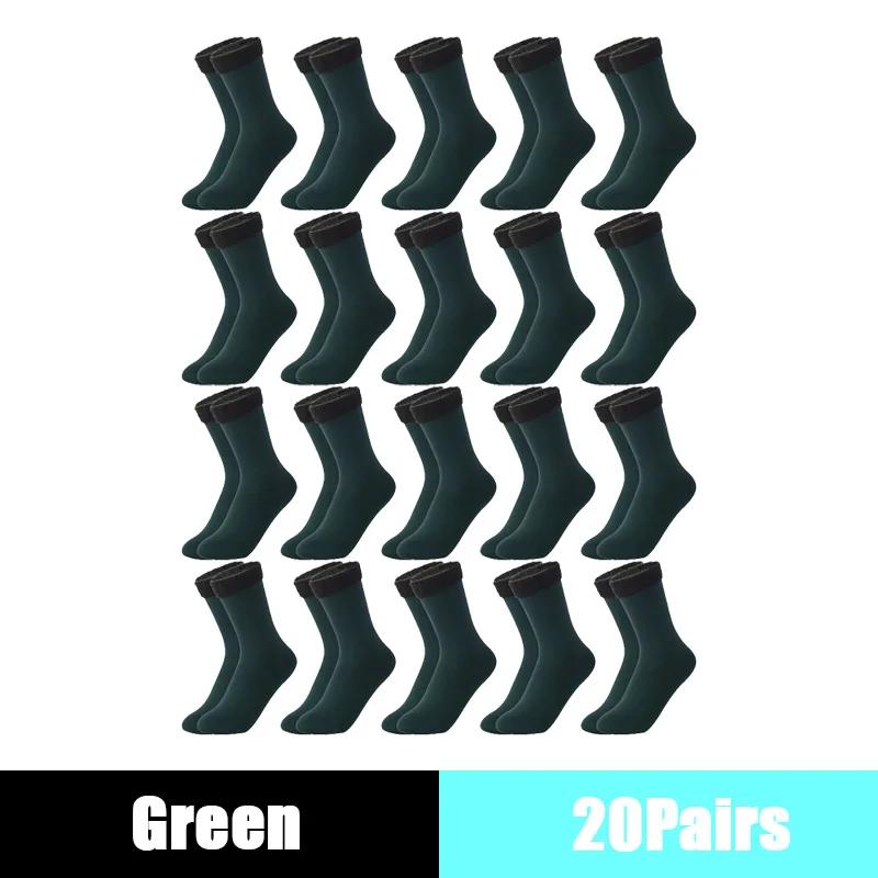 Winter Warme Damensocken Weiche Verdickte Thermo-Plüschsocken Mädchen Einfarbig Samtwolle Schneestiefel Bodensocken Home Schlafsocken