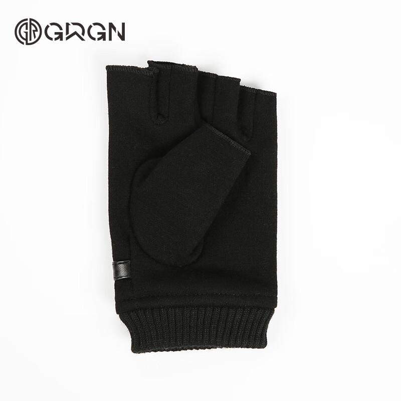 GRGN Winter Warm Half-Finger Gloves