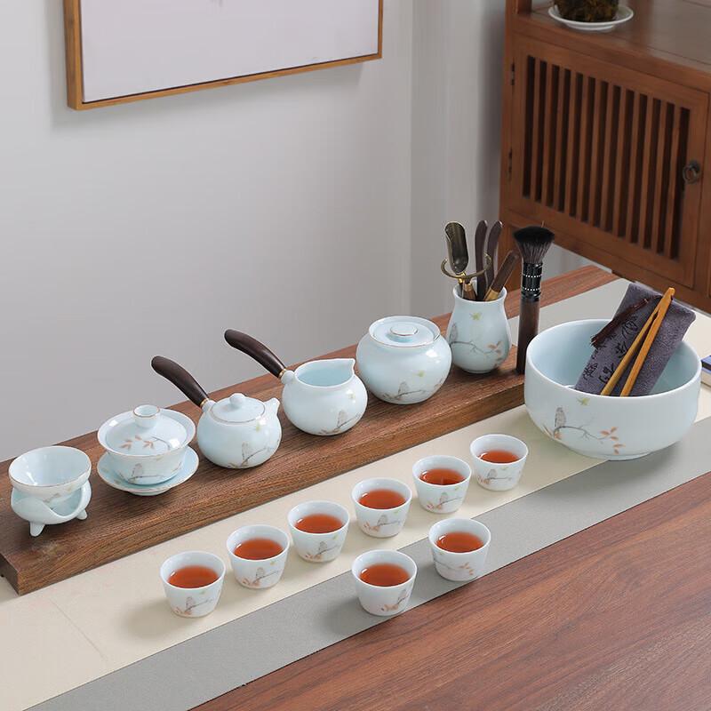 Chaxun Golden Fruit 26-Piece Qingbai Porcelain Tea Set