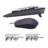 Lenovo Wired Keyboard & Mouse Combo