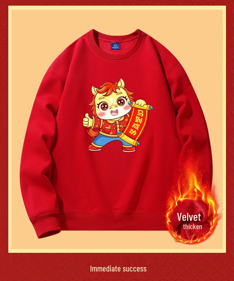 2026 Year of the Horse Red Zodiac Hoodie Fleece-Lined Loose Fit Long Sleeve Men's Clothing