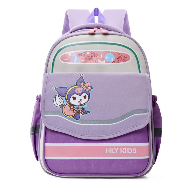 Cute Cartoon Kids Backpack For Kindergarten Boys And Girls With Ergonomic Design