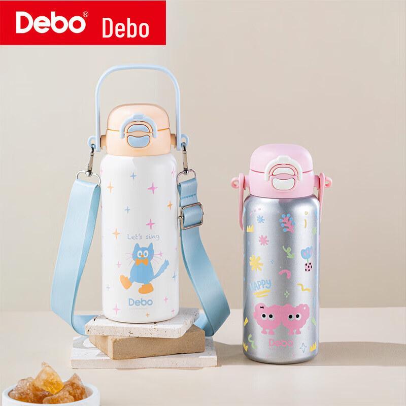 Детский поильник Debo Tiffany из нержавеющей стали 316
