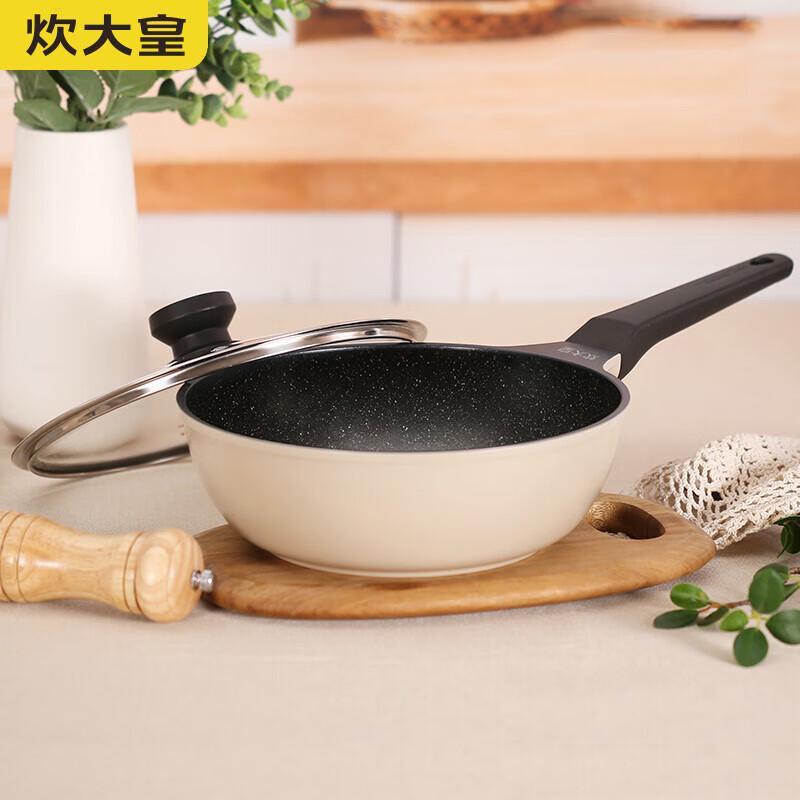 COOKER KING 24cm Japanese Style Non-stick Wok