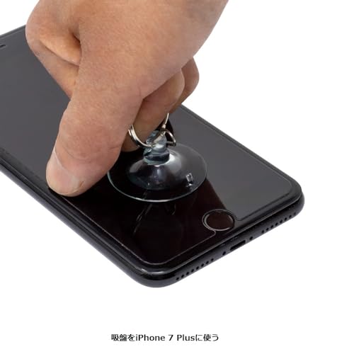 INEX outil de précision spécial ensemble de 45 pièces TL-023