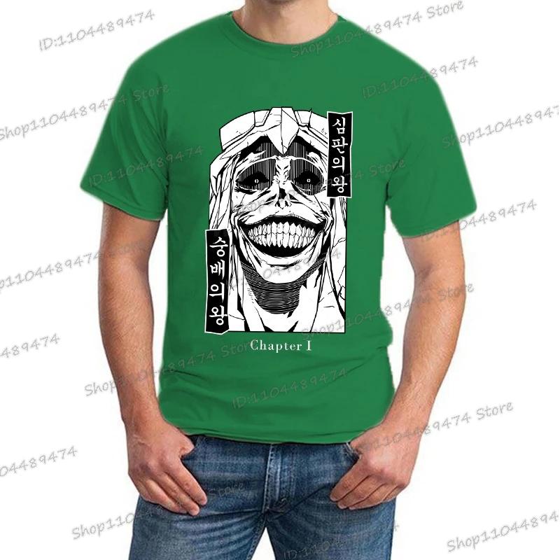 Anime T-Shirt Comic Solo Leveling Fashion Men's Clothing Short Sleeve Harajuku Sung Jin-Woo Tops Solo Leveling Unisex Streetwear