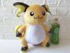Taiwan Buy It Now Pokemon Raichu Plush 12 inches Authentic!! No.0026 Toy/Doll