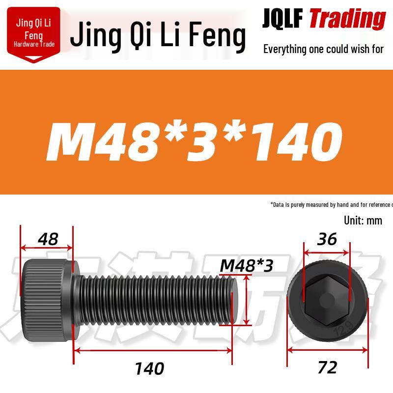 High-Strength Black Hex Socket Head Cap Screw, M8-M48, Fine Thread, Full Thread, Fine Pitch