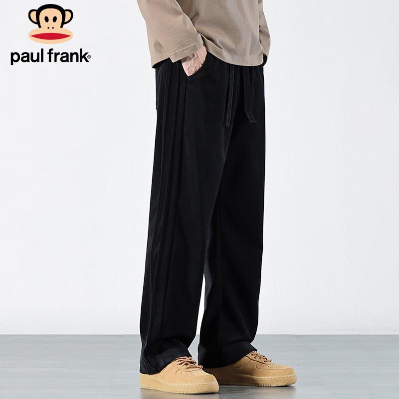 Paul Frank Men's Winter Loose Chenille Corduroy Wide-Leg Pants