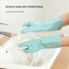 Meiliya Household Protective Gloves