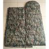 Qing Hong Ling Envelope Down Sleeping Bag