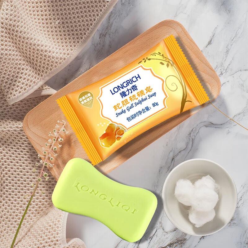 Longliqi Summer Cooling Personal Care Set