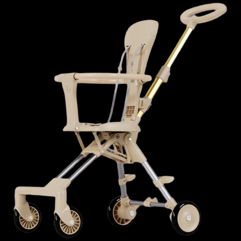 Airud Lightweight Foldable Baby Stroller (CN version)