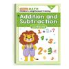 64-Page Arithmetic Question Book Fun Illustrations Numbers 1-10 Addition Exercises High-Quality Printing Subtraction Exercises