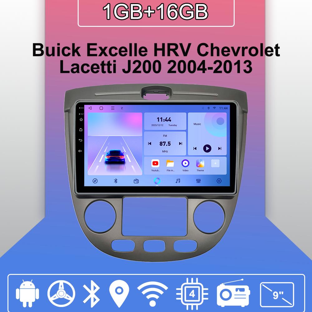 

Автомобильное радио Android Auto Carplay для 9 Buick Excelle HRV Chevrolet 2004-2013 Мультимедийный проигрыватель Головное устройство Стерео GPS Навигация BT WIFI 1+16 ГБ 1+16GB,B