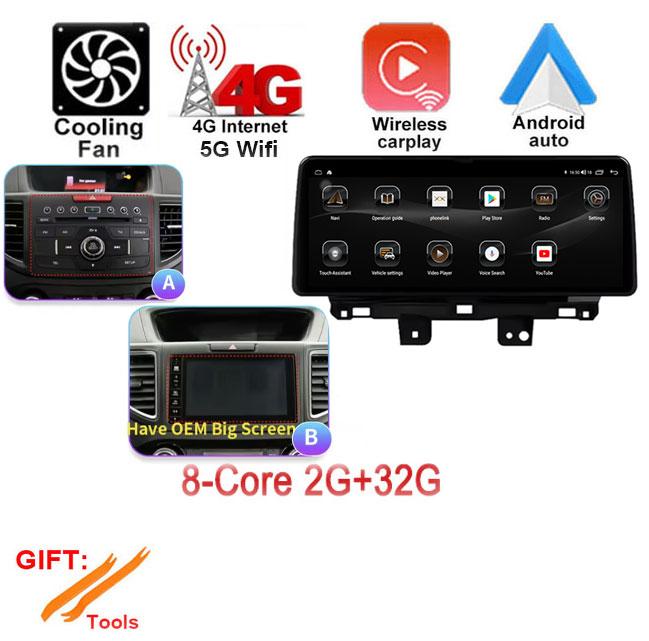 

Android 14 Для Honda CRV CR-V 2012 - 2016 Автомагнитола Видео Мультимедийный плеер Аксессуары DSP Навигация GPS 4G WIFI