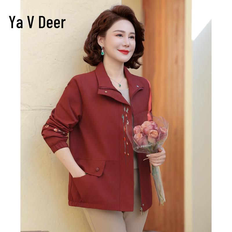 Yalu Women's Casual Spring Autumn Jacket