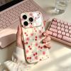 Cherry Xiaohua is suitable for anti-drop Apple 17max protective case niche iPhone16/17Pro mobile phone case new model