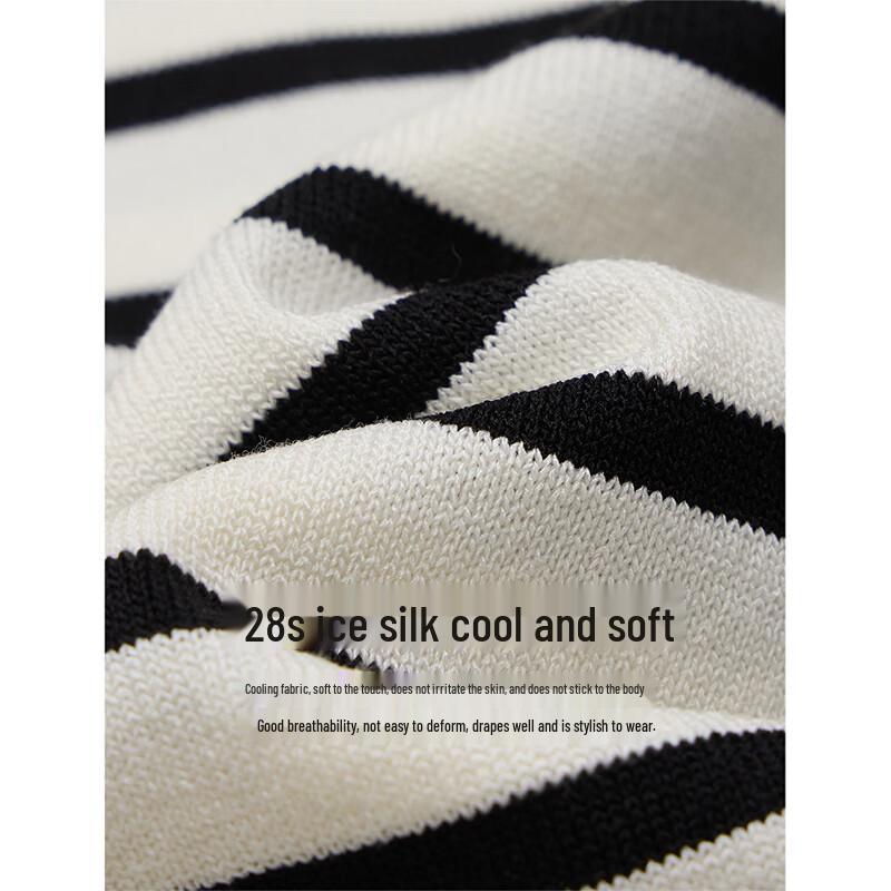 INMAN Women's Ice Silk Striped Knit Short Sleeve Top with Detachable Shawl