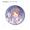 Highly feminine Shishihara-kun by Aimai Mii, City Pop version & Hoshinegimi's illustration Y2K version, trading glitter badges, box of 8