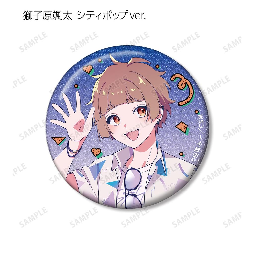 Highly feminine Shishihara-kun by Aimai Mii, City Pop version & Hoshinegimi's illustration Y2K version, trading glitter badges, box of 8