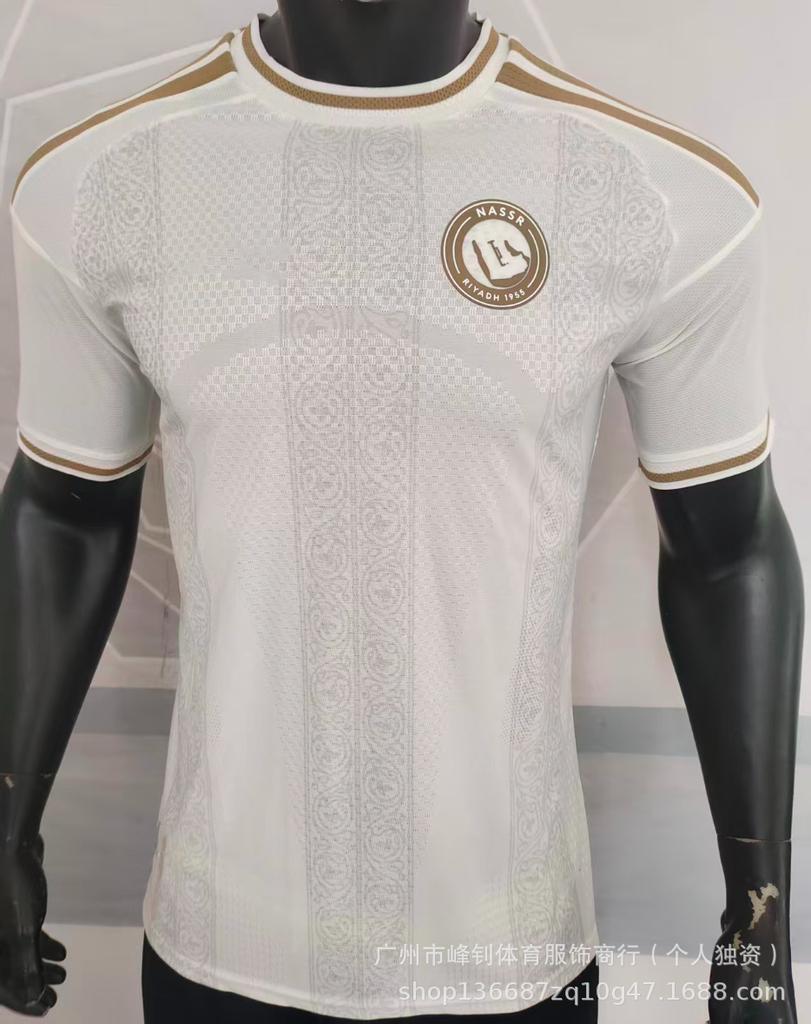 Fußballtrikot Weltmeisterschaft 2026 Niederlande Frankreich Argentinien Norwegen Brasilien Spielerversion grenzüberschreitende Quelle Fabrik Großhandel