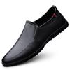 New casual leather shoes breathable British soft-soled lazy driving shoes Doudou shoes